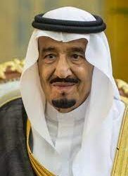 Saudi King Salman bin Abdulaziz gives a virtual speech during an opening session of the 15th annual G20 Leaders' Summit in Riyadh, Saudi Arabia, November 21, 2020. Courtesy of Bandar Algaloud/Saudi Royal Court/Handout via REUTERS