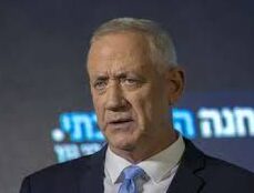 Benny Gantz Israel Benjamin Netanyahu