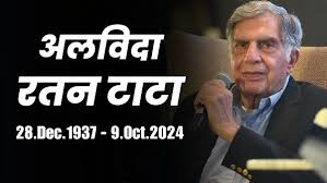 ratan tata news